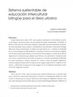 Sistema sustentable de educación intercultural bilingüe para el área urbana